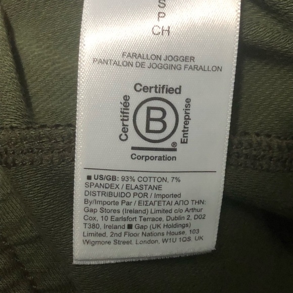 Athleta The Fallaron Jogger Women's Small Olive Army Green Utility Comfy Active - Picture 4 of 7